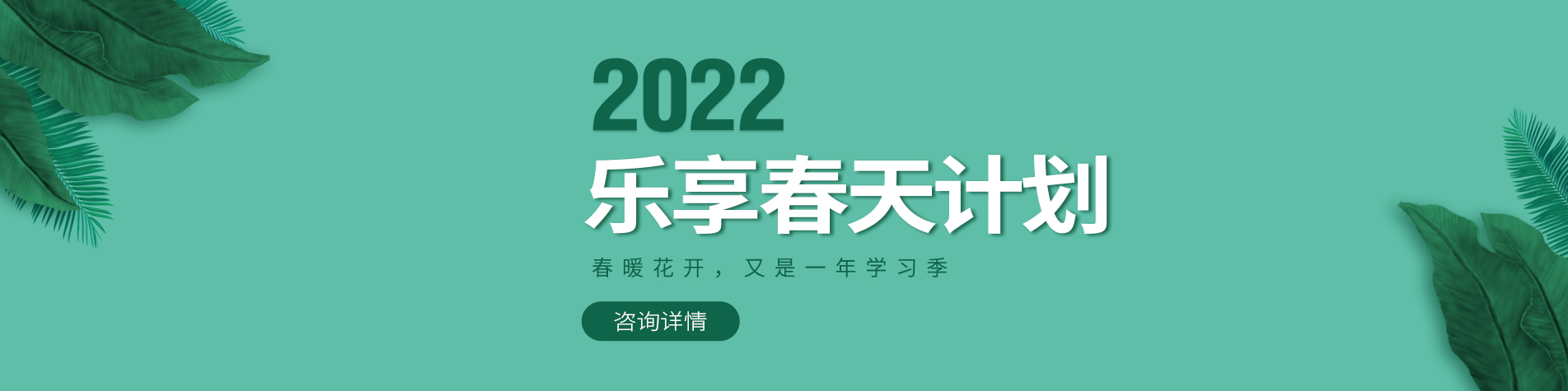 骚逼偷情被操网站